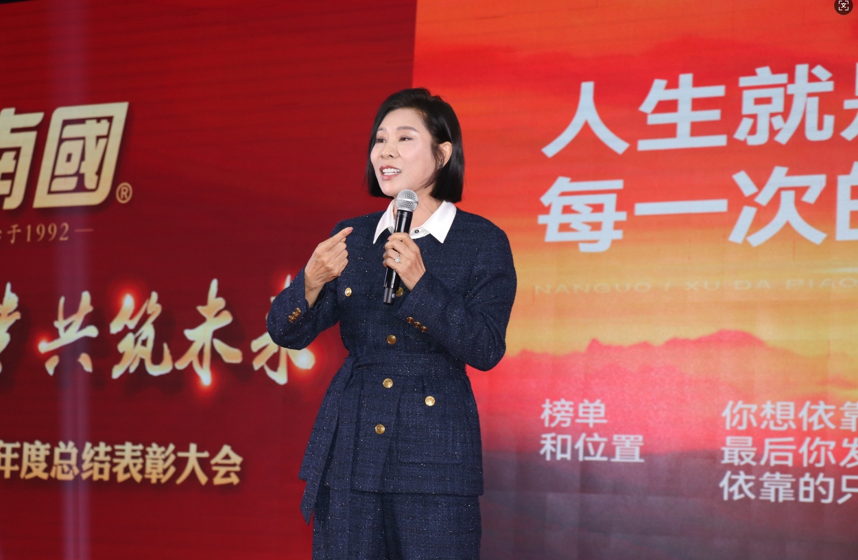 1737360490575075.png 微信截图_20250119195119.png