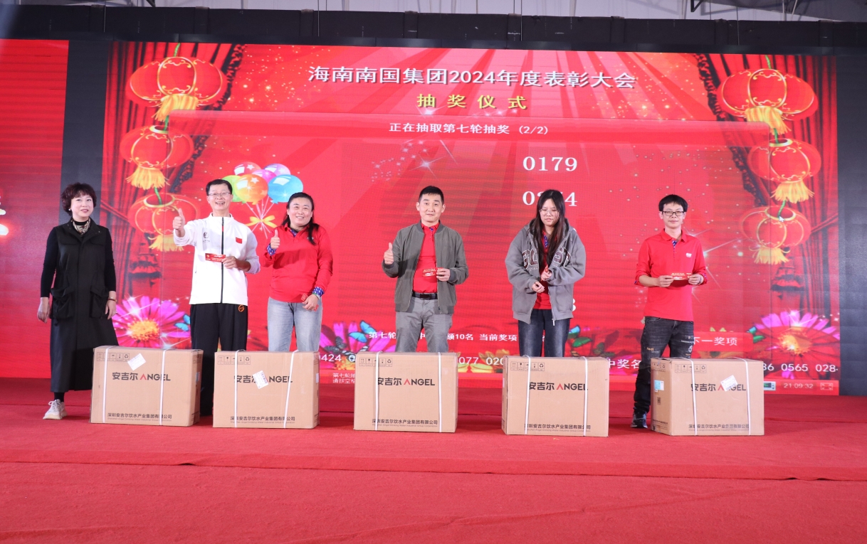 1737360536421977.png 微信截图_20250119195214.png