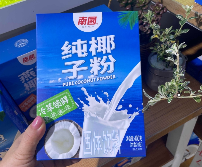 1738743326666555.png 微信截图_20250205141251.png