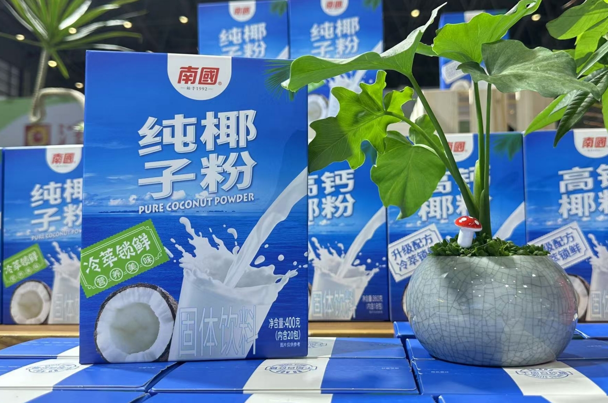 1738826796360444.png 微信截图_20250205143137.png