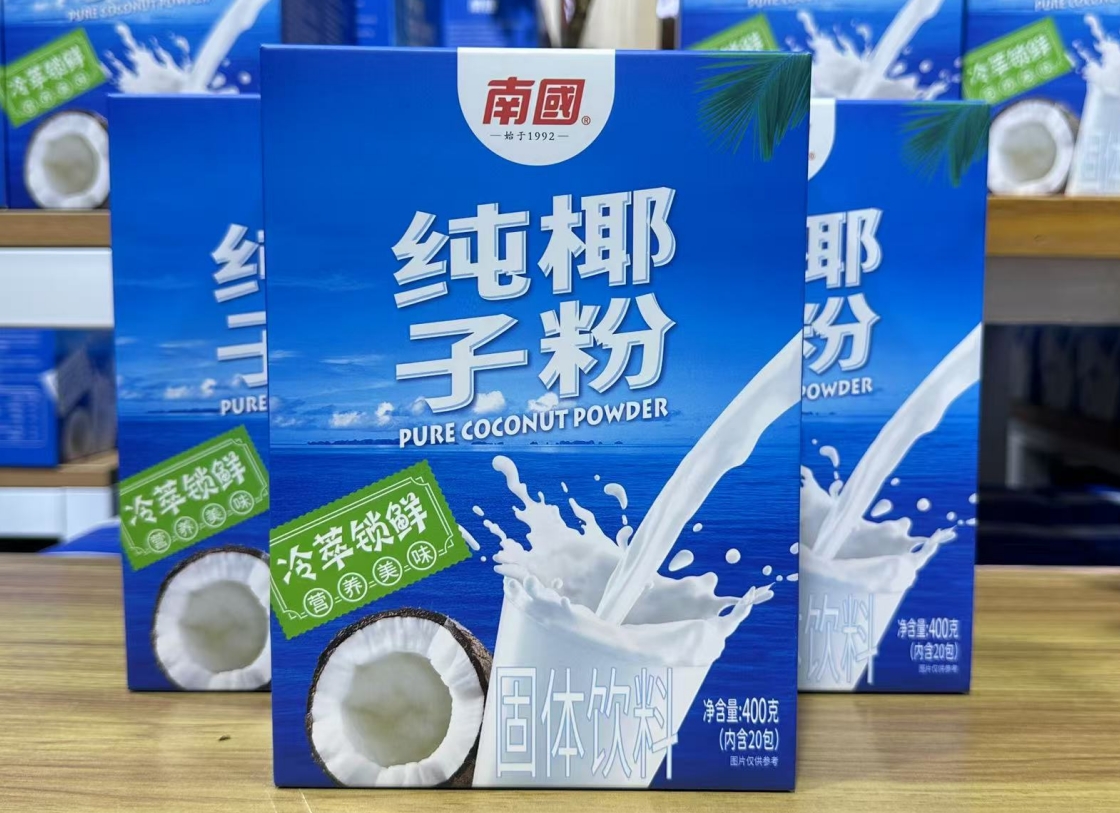 1738829347494373.png 微信截图_20250205144841.png