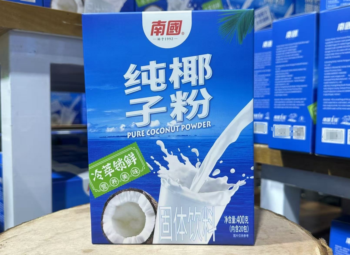 1738909566845737.png 微信截图_20250207094151.png