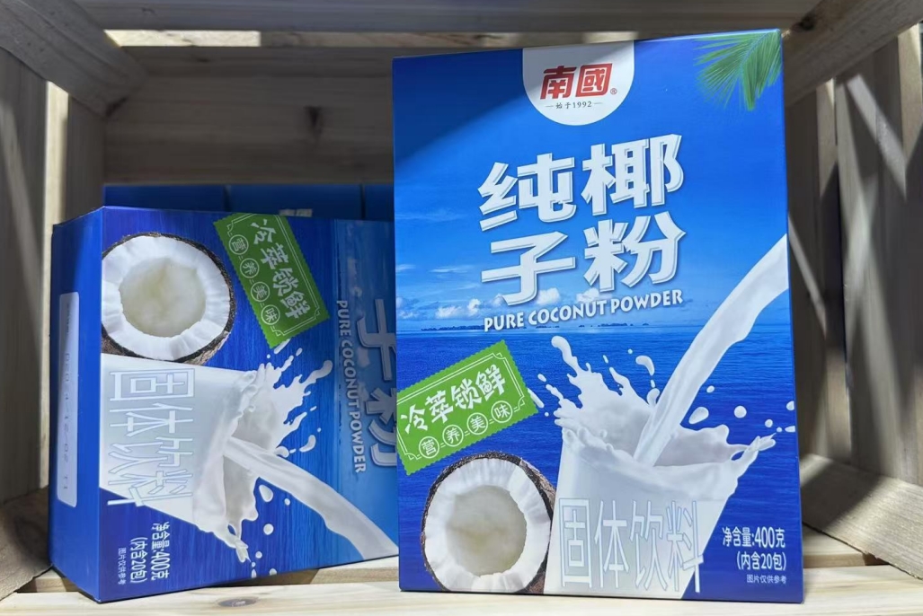 1738999649430531.png 微信截图_20250207105508.png