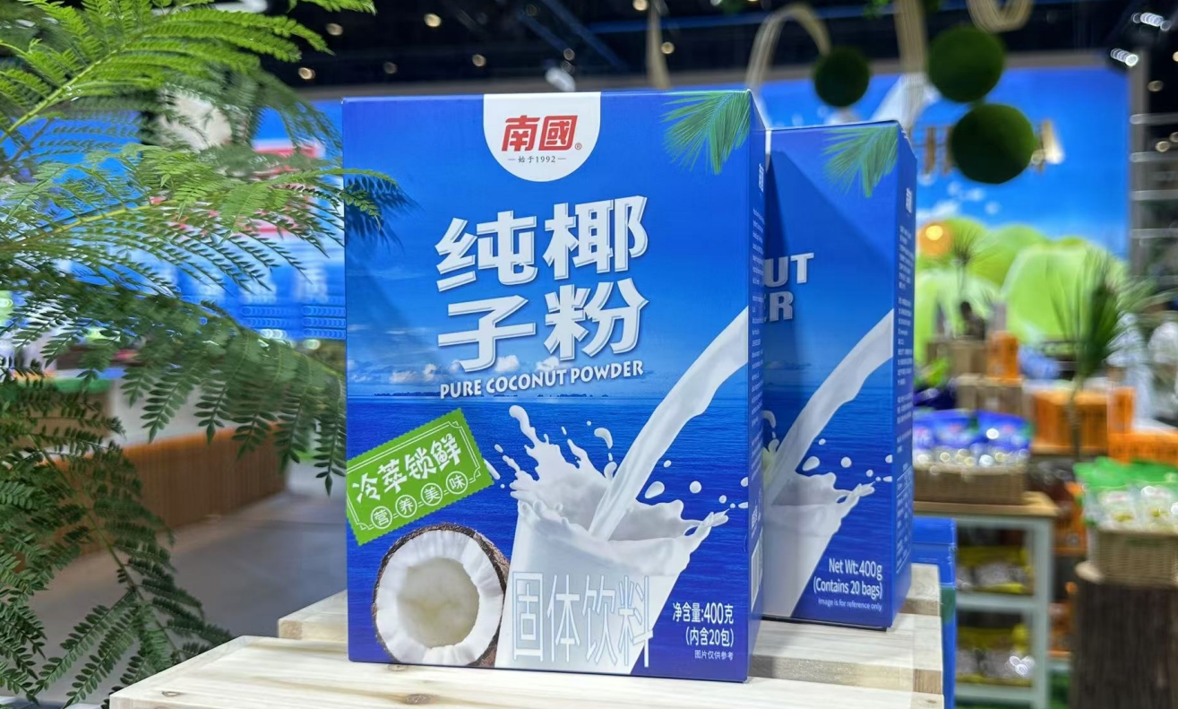 1739342807872504.png 微信截图_20250212110752.png