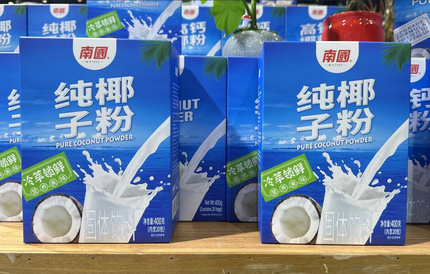 1739344317512739.png 微信截图_20250212113444.png