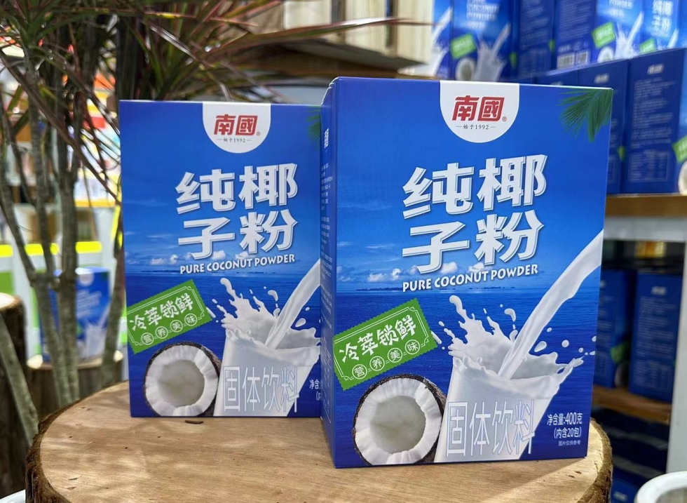 1739428334751810.png 微信截图_20250212113444.png