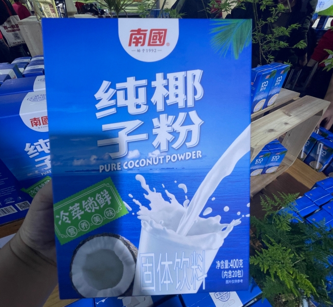 1739521323768850.png 微信截图_20250214112327.png