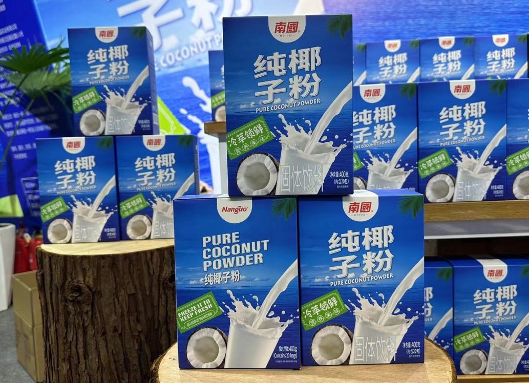 1739604461811672.png 微信截图_20250214112327.png