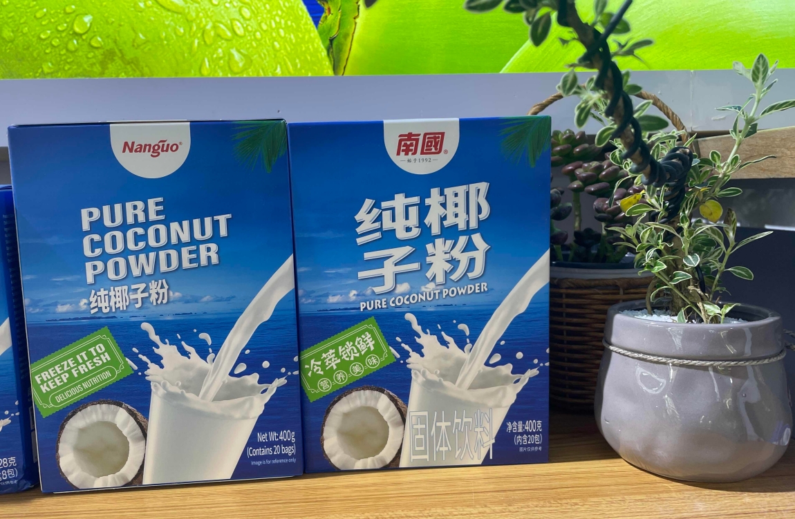 1739779670584756.png 微信截图_20250217142334.png