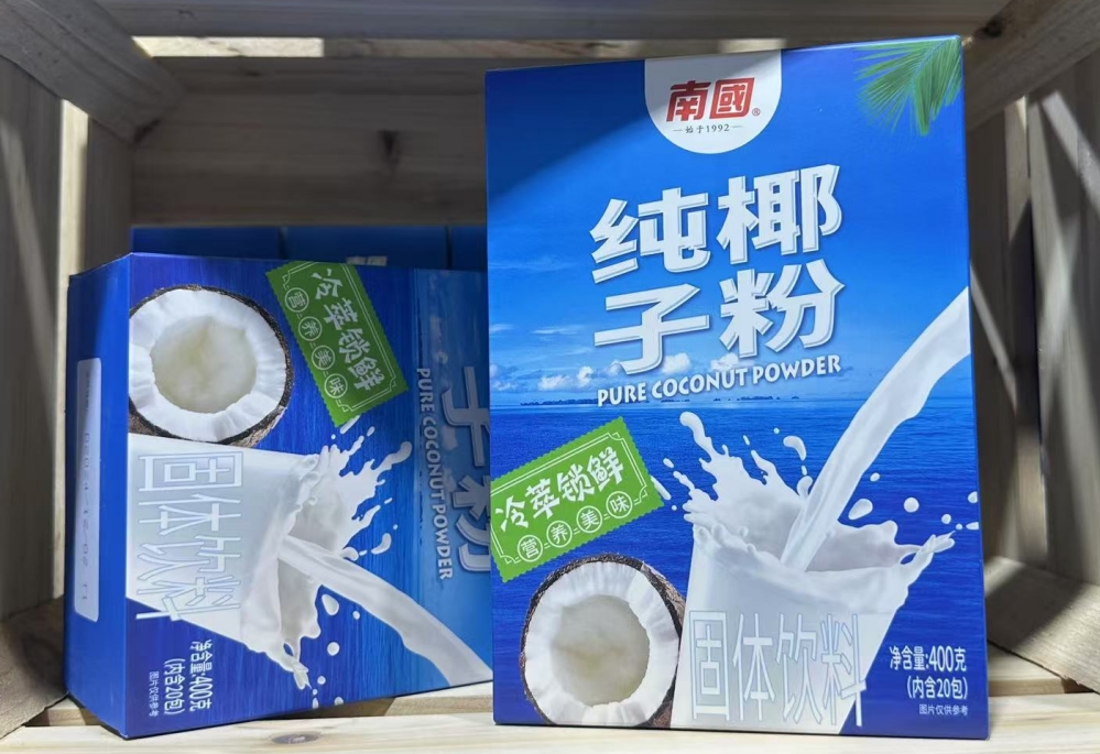 1739781367528773.png 微信截图_20250217142640.png