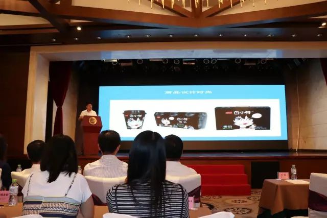 陈斌秘书长点评sg飞艇白小爷