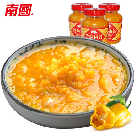 sg飞艇黄辣椒酱魅力十足难以抗拒