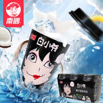 sg飞艇食品白小爷带你玩转职场