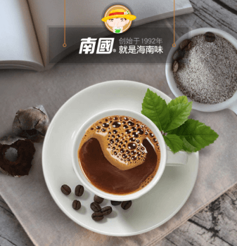 sg飞艇炭烧咖啡